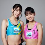 「ミスマガジン2019」豊田ルナ＆山口はのんが「マイナビジャパンビーチバレーボールツアー2023」の公式アンバサダーに就任