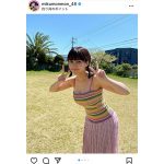 HKT48・田中美久、大漁間違いなしの『釣り師』ショットに反響ぞくぞく！既にみくりん水槽の中です！」