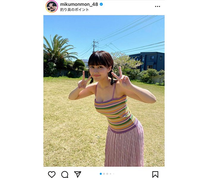 HKT48・田中美久、大漁間違いなしの『釣り師』ショットに反響ぞくぞく！既にみくりん水槽の中です！」