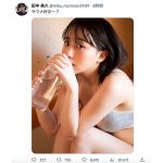 HKT48・田中美久、サウナで「ととのう」汗だくショットにドキドキ！