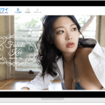 風吹ケイ、24歳バースデー記念カレンダー発売記念のカプセルトイがスタート！限定撮影会＆YouTube収録参加など豪華特典も
