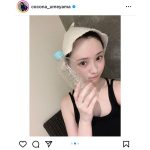 元NMB48・梅山恋和、まるで赤ちゃんなデコだしすっぴんショットに歓喜の声