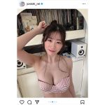NMB48・上西怜、デコルテあらわなビキニ姿で『たこ焼きヘア』披露！