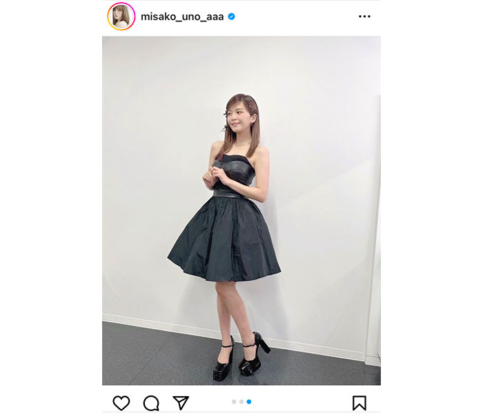 宇野実彩子（AAA）、肩出しの黒ミニドレスで魅せる美脚