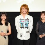 寺西優真の主演映画「占いゲーム」東京で舞台挨拶開催！太田奈緒、久田莉子、寺西一浩監督が登壇