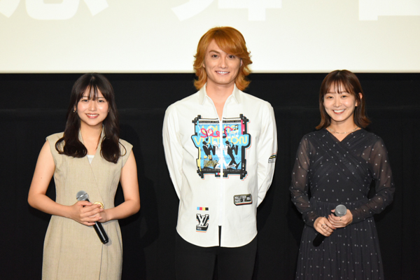 寺西優真の主演映画「占いゲーム」東京で舞台挨拶開催！太田奈緒、久田莉子、寺西一浩監督が登壇