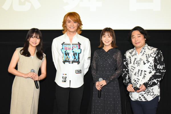 寺西優真の主演映画「占いゲーム」東京で舞台挨拶開催！太田奈緒、久田莉子、寺西一浩監督が登壇