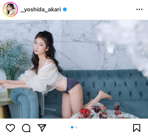 吉田朱里、ランジェリー越しのふっくら美乳ショットで悩殺！