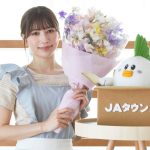 雪平莉左がJAのYouTubeチャンネル「ゆるふわたいむ」の2代目MCに就任！初の食リポにも挑戦