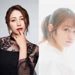 吉川友＆吉川茉優、ノリで生まれたユニット曲『Unfamiliar』をリリース