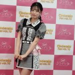 【動画】NMB48・上西怜がスタイルブック「petite fille」のオススメのポイントを語る！＜シンデレラフェスvol.10＞