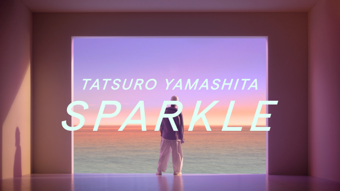 山下達郎、アルバム『FOR YOU』より代表曲『SPARKLE』最新MVが公開