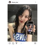 宮脇咲良、舌出し自撮りショット公開「挑発的」な表情にファン熱狂