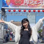【動画】一宮彩夏(ジャムズ)が肉フェス2023で人生初の食レポ？！最上牛ステーキや飲めるハンバーグを完食！