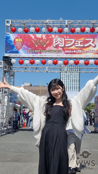 【動画】一宮彩夏(ジャムズ)が肉フェス2023で人生初の食レポ？！最上牛ステーキや飲めるハンバーグを完食！