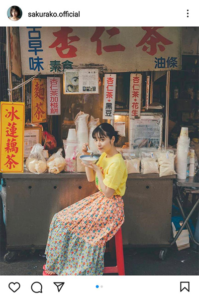 大久保桜子、「自分史上最大露出」ビキニ姿で写真集発売をファンに報告