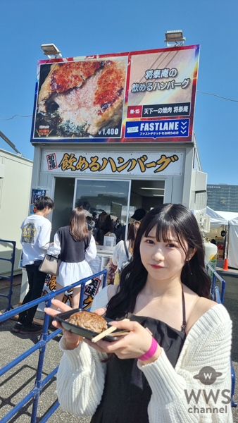 【動画】一宮彩夏(ジャムズ)が肉フェス2023で人生初の食レポ？！最上牛ステーキや飲めるハンバーグを完食！