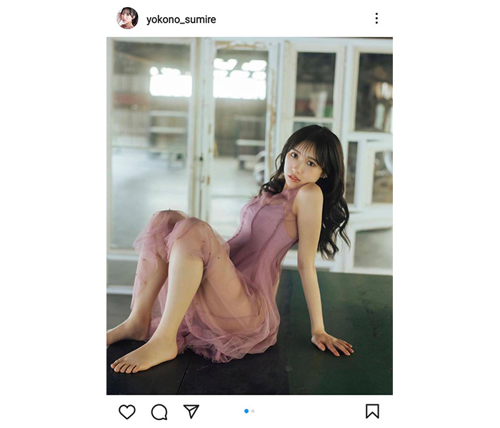 横野すみれ、「いつもより大人っぽい？」セクシーな美ボディをあらわに