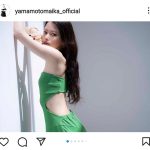 山本舞香、大胆穴あきワンピで美背中チラリ「綺麗すぎ」「狂いそうなくらいセクシー」とファン歓喜