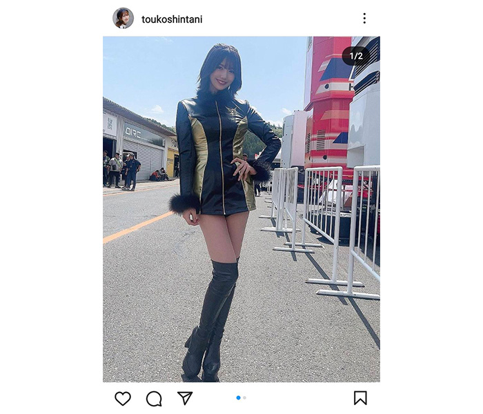 レースクイーン・新谷桐子、超ミニ&ブーツで美脚スラリ「絶対領域」「スタイル最高」とファン歓喜！