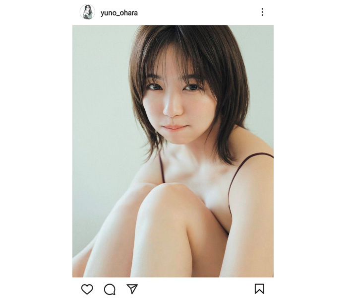 大原優乃、下着姿で大胆美肌見せショットを公開「かわいすぎ。。。」「破壊力えぐい！」とファン歓喜