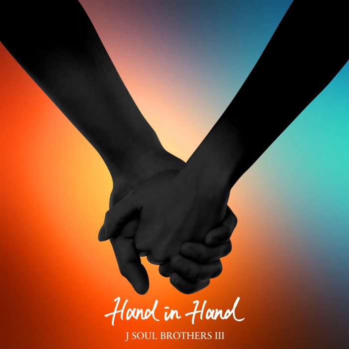 三代目 J SOUL BROTHERSが新曲『Hand in Hand』の配信リリースを発表