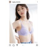 NMB48・渋谷凪咲、大胆美肌みせショット公開！下着メーカー「ワコール」のイメキャラに就任