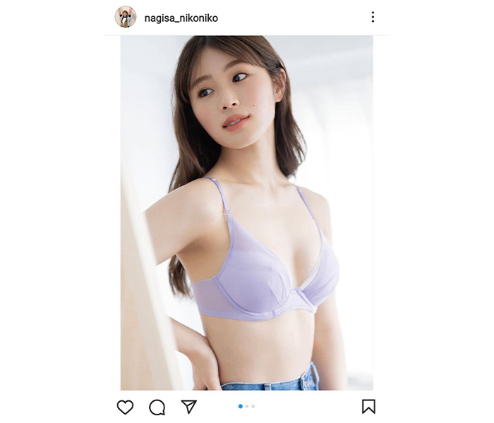 NMB48・渋谷凪咲、大胆美肌みせショット公開！下着メーカー「ワコール」のイメキャラに就任