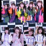 【動画】KissBee、きゅるりんってしてみて、りんご娘が「ギガソニ」出演の感想語る＜GIGA・GIGA SONIC~ Road to 幕張メッセ vol.1 ~＞