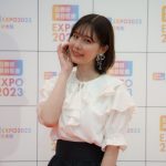 有村藍里「笑顔の写真も増えました」、美容整形当時の心境を振り返る＜自費研美容医療EXPO@大阪＞