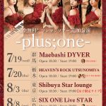 アイドルユニット・C;ON（シーオン）、完全無料ツアーの追加公演が緊急決定