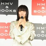 ExWHYZ・nowがフォトブック発売イベントに登場！「みんなの『やみつき』になれたらうれしいです！」