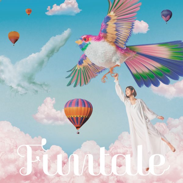 絢香、7thアルバム「Funtale」ジャケット写真公開！収録内容も明らかに