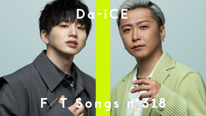 Da-iCEが「THE FIRST TAKE」に再登場！新曲「ダンデライオン」を披露