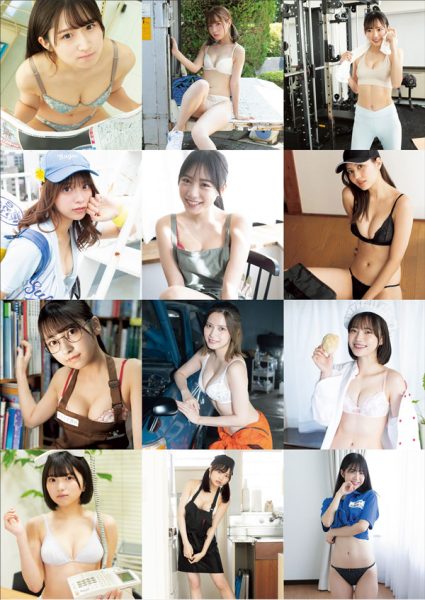 林ゆめ、超ミニショーパンから美脚披露！セクシーなフードデリバリー配達員に変身！