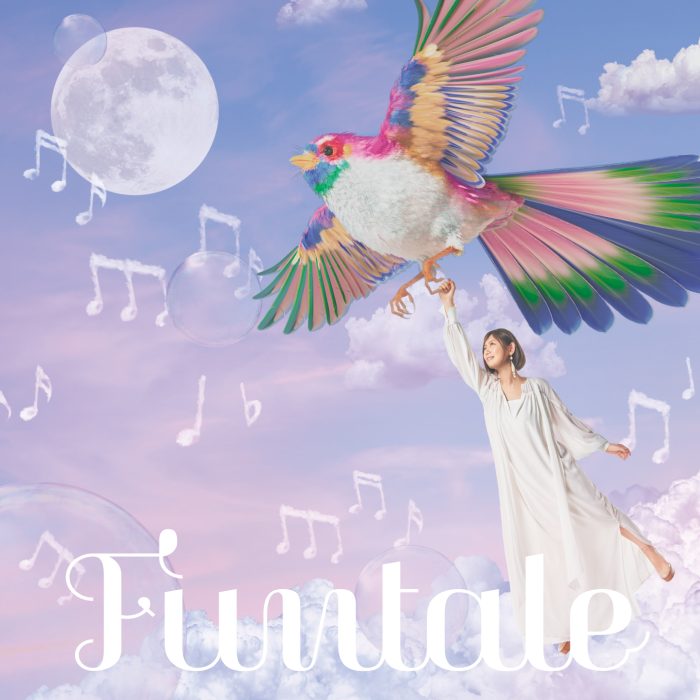 絢香、7thアルバム「Funtale」ジャケット写真公開！収録内容も明らかに