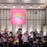 しょこたん、日比谷野音で「結婚します!」ファンに生報告