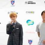 FANTASTICS・中島颯太、モデルナ・ジャパン開設の「mRNAカレッジ」イベントに登壇