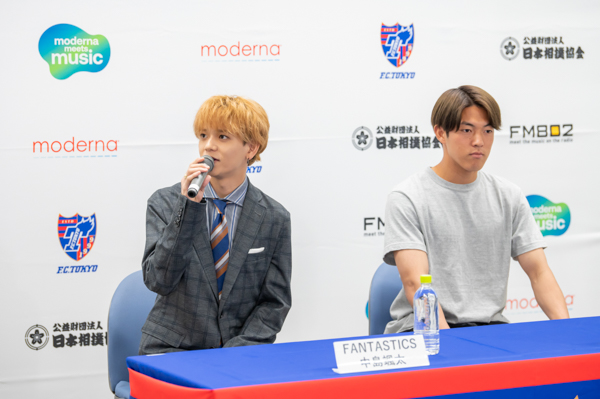 FANTASTICS・中島颯太、モデルナ・ジャパン開設の「mRNAカレッジ」イベントに登壇