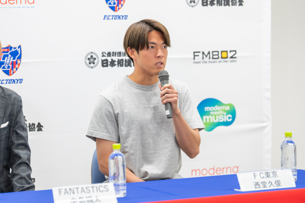 FANTASTICS・中島颯太、モデルナ・ジャパン開設の「mRNAカレッジ」イベントに登壇