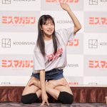 【写真特集】千葉祐夕、衝撃のあぐら歩きに熱視線！「ミスマガジン2023」ベスト16お披露目