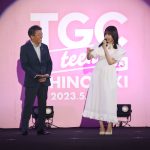 乃木坂46・佐藤璃果、地元・岩手県の魅力を発信！＜TGC teen ICHINOSEKI 2023＞
