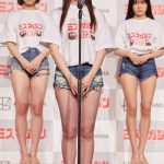 【写真特集】西尾希美、特技のけん玉で「もしかめ」披露！「ミスマガジン2023」ベスト16お披露目