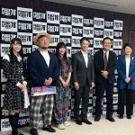 島谷ひとみ、HIPPY、STU48・中村舞、音楽フェス「PEACE STOCK 78'」発表記者会見に登壇