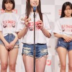 【写真特集】西尾希美、特技のけん玉で「もしかめ」披露！「ミスマガジン2023」ベスト16お披露目