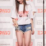 【写真特集】西尾希美、特技のけん玉で「もしかめ」披露！「ミスマガジン2023」ベスト16お披露目