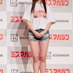【写真特集】西尾希美、特技のけん玉で「もしかめ」披露！「ミスマガジン2023」ベスト16お披露目