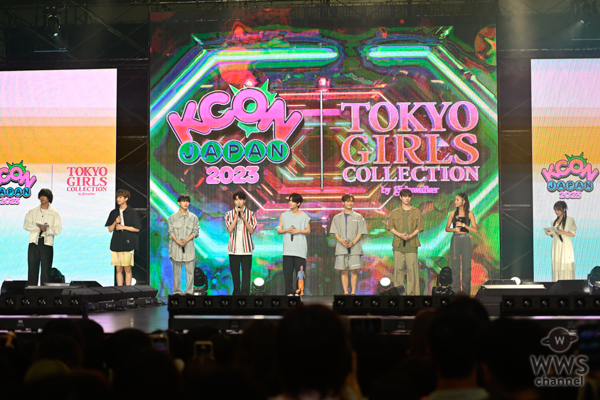 【写真特集】DXTEEN、爽やかな笑顔で華麗なウォーキングを披露！＜KCON JAPAN 2023×TOKYO GIRLS COLLECTION＞