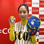 藤間爽子、甲子園球場で初の始球式に挑戦