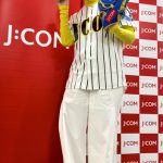 藤間爽子、甲子園球場で初の始球式に挑戦